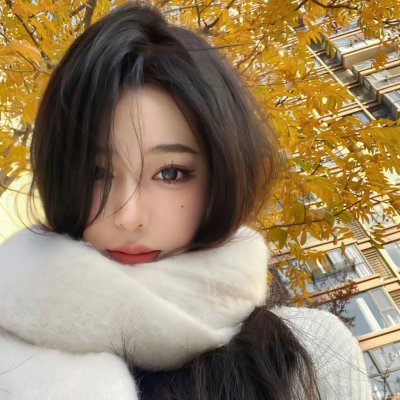 宿命，吾爱：第一部